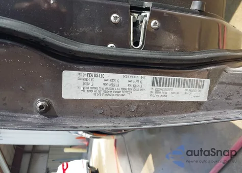 2016 Chrysler 300 Limited из США, поврежденный, VIN 2C3CCAAG1GH229755